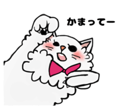 MONDO_Sticker sticker #12116648