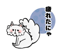 MONDO_Sticker sticker #12116649