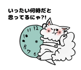 MONDO_Sticker sticker #12116651