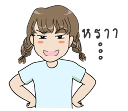 MintMint SuperCute sticker #12116663