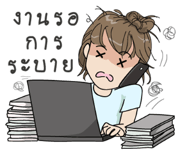 MintMint SuperCute sticker #12116677