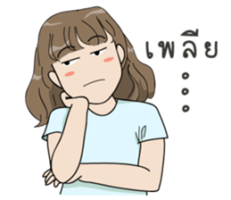 MintMint SuperCute sticker #12116686