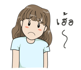 MintMint SuperCute sticker #12116688