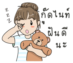 MintMint SuperCute sticker #12116693