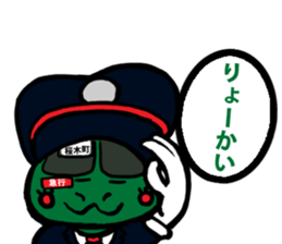 Yuru-Tetsu 2 sticker #12116782