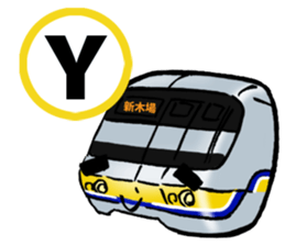 Yuru-Tetsu 2 sticker #12116786