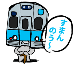 Yuru-Tetsu 2 sticker #12116789