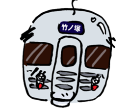 Yuru-Tetsu 2 sticker #12116790