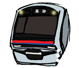 Yuru-Tetsu 2 sticker #12116792