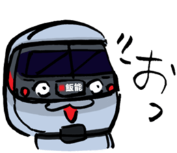 Yuru-Tetsu 2 sticker #12116799