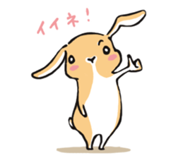 Hi!! I'm Rabbit. 4th!! sticker #12116814
