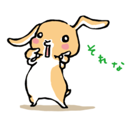 Hi!! I'm Rabbit. 4th!! sticker #12116817
