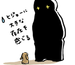 Hi!! I'm Rabbit. 4th!! sticker #12116820