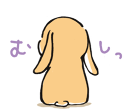 Hi!! I'm Rabbit. 4th!! sticker #12116827