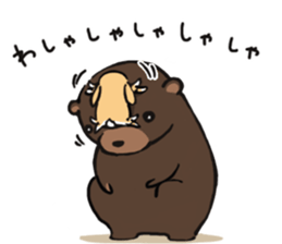 Hi!! I'm Rabbit. 4th!! sticker #12116832