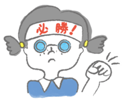 Fancygirl&cat sticker #12117021