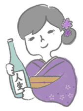 Fancygirl&cat sticker #12117047