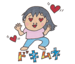 Hanamen Yamachan sticker #12117056