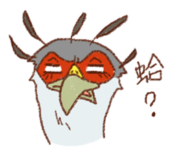 GALA the Secretary bird sticker #12117202