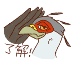 GALA the Secretary bird sticker #12117204