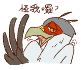 GALA the Secretary bird sticker #12117205