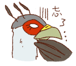 GALA the Secretary bird sticker #12117207