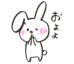 Hanging ear rabbit. sticker #12117260