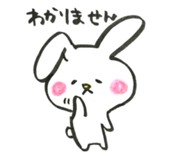 Hanging ear rabbit. sticker #12117272
