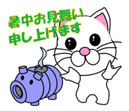 Summer of a white cat sticker #12117375