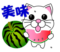 Summer of a white cat sticker #12117386