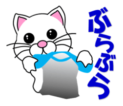 Summer of a white cat sticker #12117391