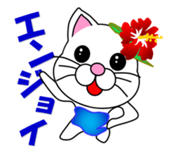 Summer of a white cat sticker #12117400