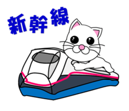 Summer of a white cat sticker #12117410