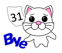 Summer of a white cat sticker #12117413