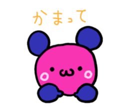 The Emoticon Teddy Bear sticker #12118041