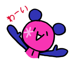 The Emoticon Teddy Bear sticker #12118047