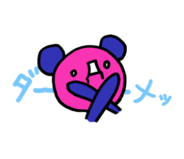 The Emoticon Teddy Bear sticker #12118048