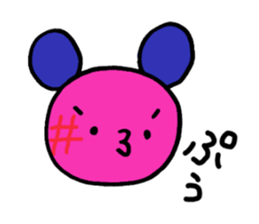 The Emoticon Teddy Bear sticker #12118051