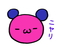 The Emoticon Teddy Bear sticker #12118058