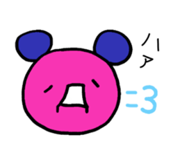 The Emoticon Teddy Bear sticker #12118059