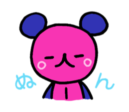 The Emoticon Teddy Bear sticker #12118060