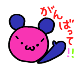 The Emoticon Teddy Bear sticker #12118066