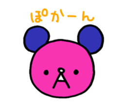 The Emoticon Teddy Bear sticker #12118068