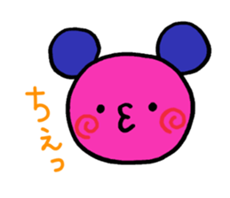 The Emoticon Teddy Bear sticker #12118074