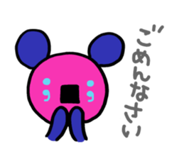 The Emoticon Teddy Bear sticker #12118075