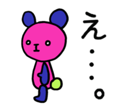 The Emoticon Teddy Bear sticker #12118076