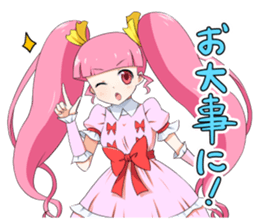 Kawaii fashion girl 2 sticker #12118082