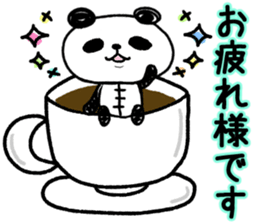 Panda no Dapan vol.2 sticker #12118198