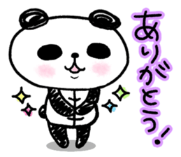 Panda no Dapan vol.2 sticker #12118202