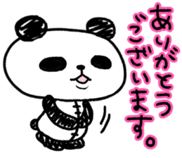 Panda no Dapan vol.2 sticker #12118205